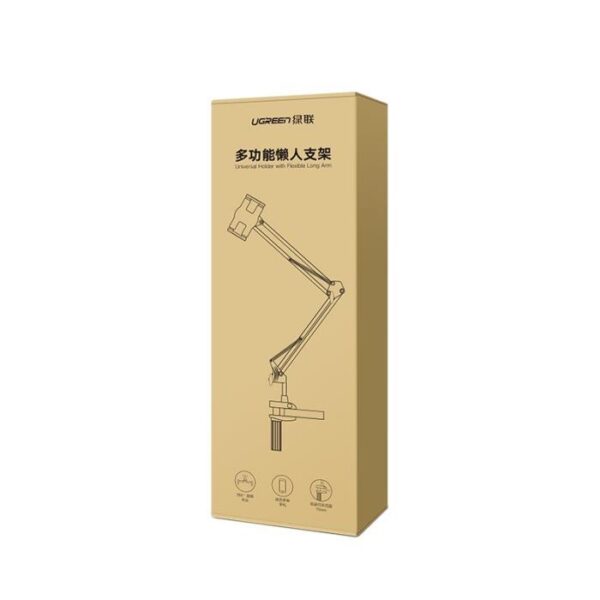 Βάση Στήριξης Smartphone UGREEN LP142 50394 Επιτραπέζια με Βραχίονα