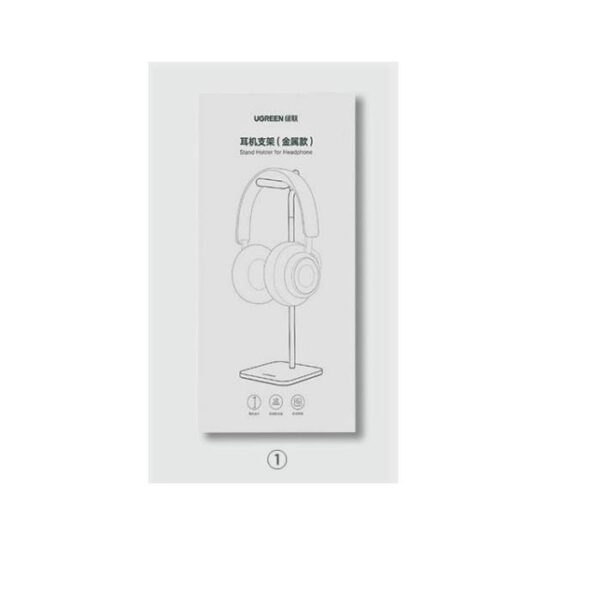 Βάση Ακουστικών Κεφαλής UGREEN LP143 80701,Επιτραπέζια Ασημί