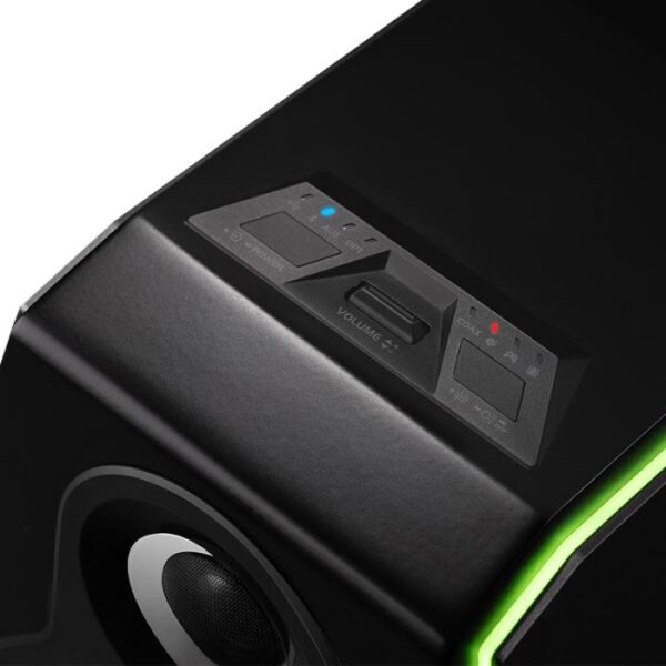 Ηχεία Gaming RGB Edifier G5000