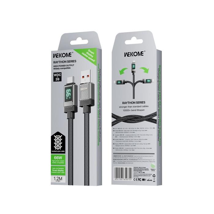 Καλώδιο Φόρτισης WK WDC-39 USB σε USB-C 66W 1.2m Μαύρο
