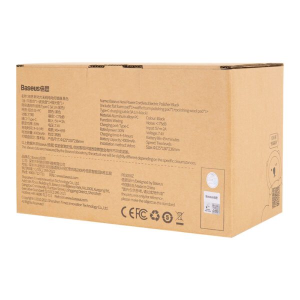 Baseus cordless electric polishing machine 30W 4000mAh black (CRDLQ-B01)eng