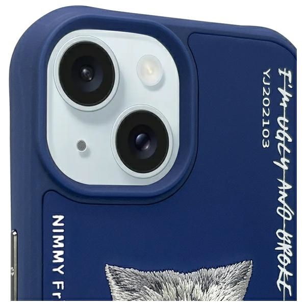 Nimmy Glasses Cool Cat Case for iPhone 15 - Blueeng