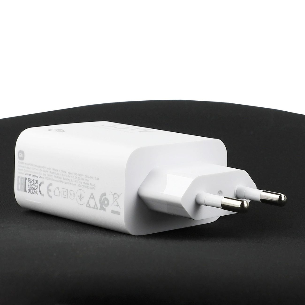 Xiaomi MDY-16-EF 1xUSB-A 33W Wall Charger with 3A USB-C Cable - Whiteeng