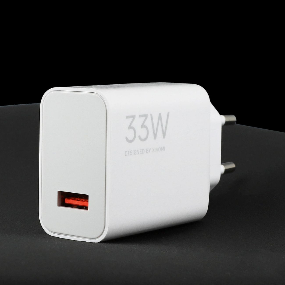 Xiaomi MDY-16-EF 1xUSB-A 33W Wall Charger with 3A USB-C Cable - Whiteeng