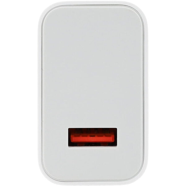 Xiaomi MDY-16-EF 1xUSB-A 33W Wall Charger with 3A USB-C Cable - Whiteeng