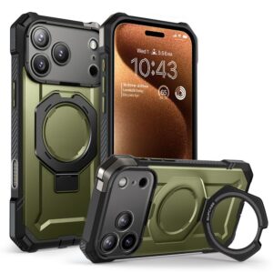 Supcase UB Grip Mag MagSafe Case for iPhone 17 Pro - Greeneng