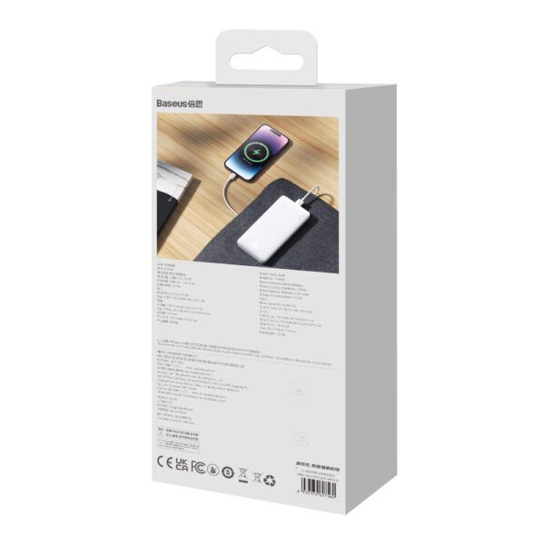 Baseus Airpow 20W 10000mAh Power Bank with Baseus Simple Series USB-A - USB-C 30 cm Cable - Whiteeng