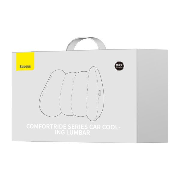 201462_9 Baseus ComfortRide car lumbar pillow - blueeng