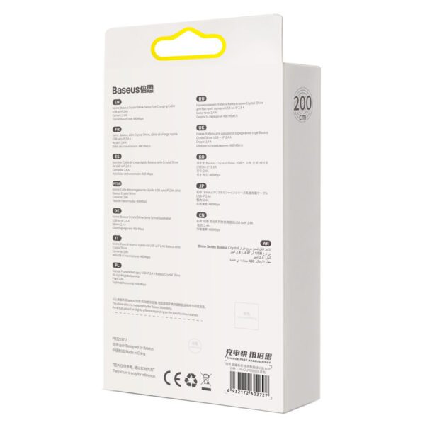 Baseus Crystal Shine Series cable USB cable for fast charging and data transfer USB Type A - Lightning 2.4A 2m blue (CAJY000103)eng