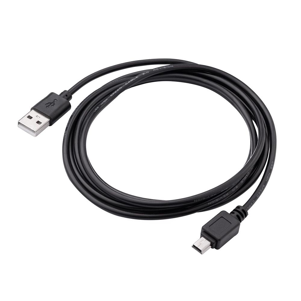 Akyga cable USB AK-USB-03 USB A (m) / mini USB B 5 pin (m) ver. 2.0 1.8m