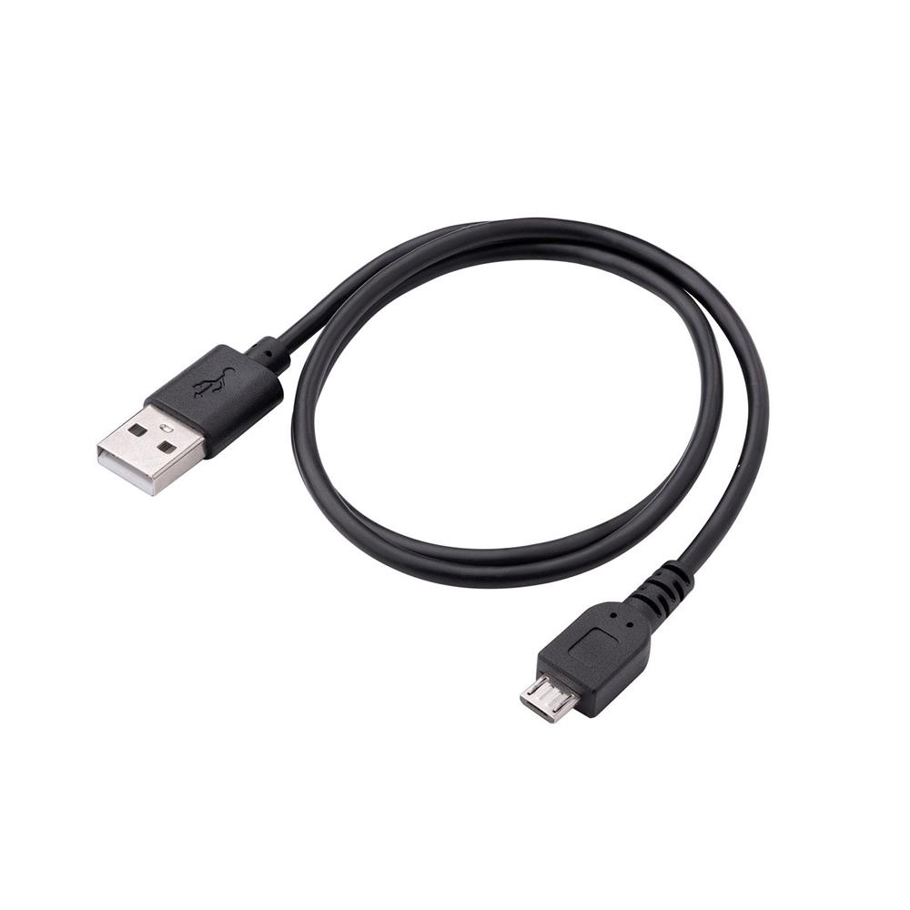 CREATOR: gd-jpeg v1.0 (using IJG JPEG v90), quality = 80 Akyga cable USB AK-USB-05 USB A (m) / micro USB B (m) ver. 2.0 60cm
