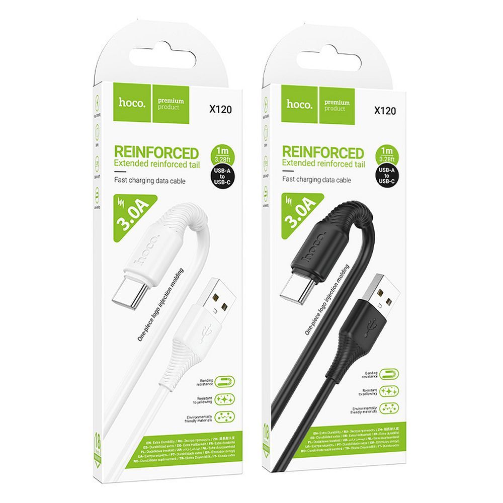 38618789e77e7200717a379b30b41f74 Cable USB A to USB C Hoco 3A 1 m X120 white
