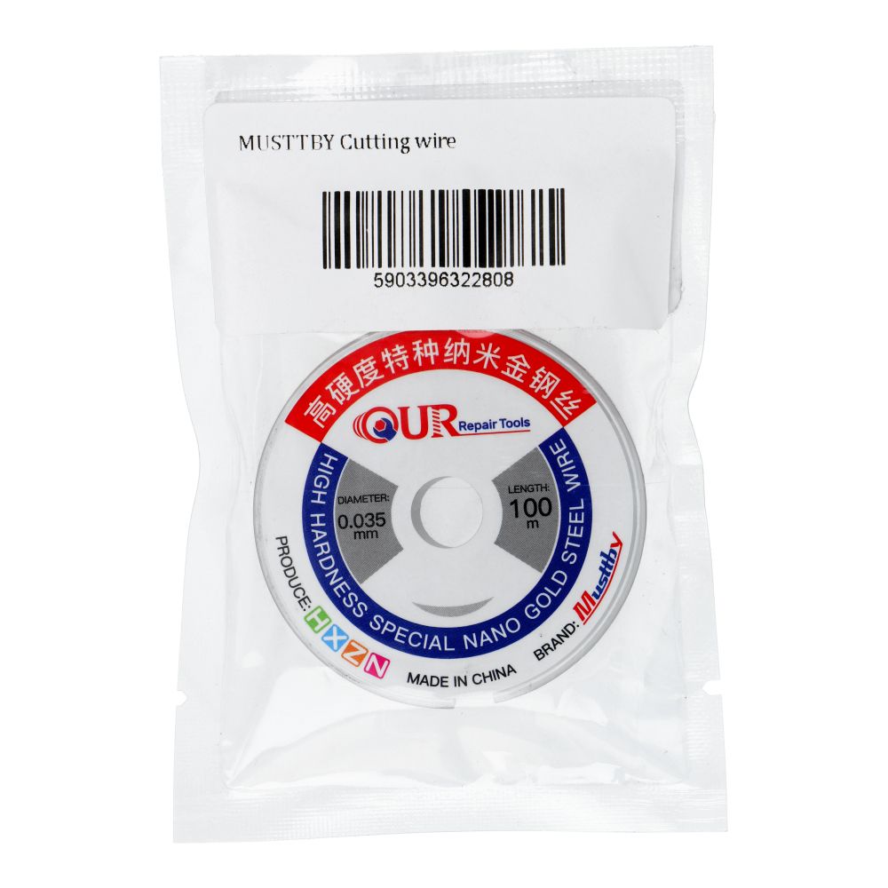 MUSTTBY Cutting wire