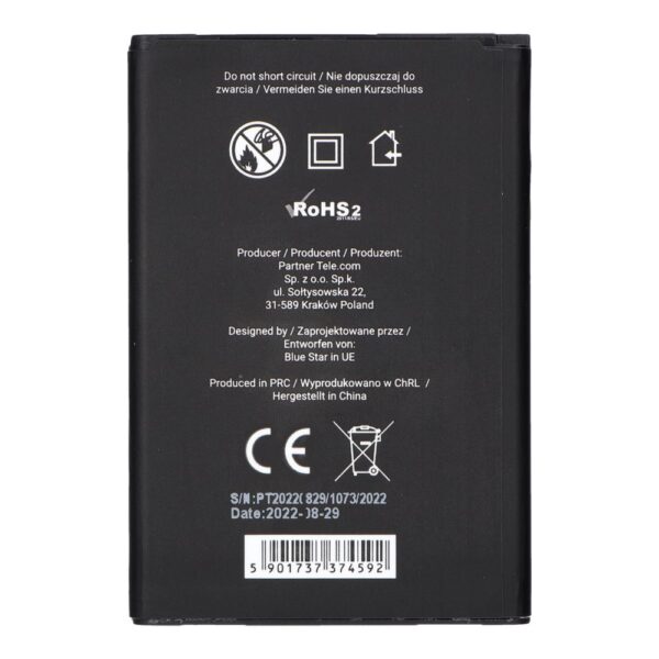 Battery for LG G4 3200 mAh Blue Star Premium