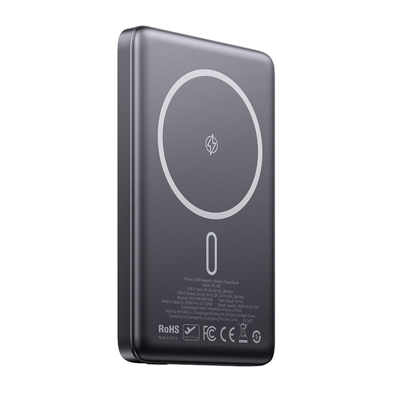 Mcdodo 20W 10000mAh μαγνητικό powerbank MC-4651