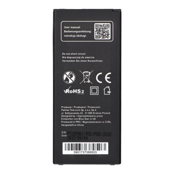 Battery for Samsung A3 2016 2300 mAh Blue Star
