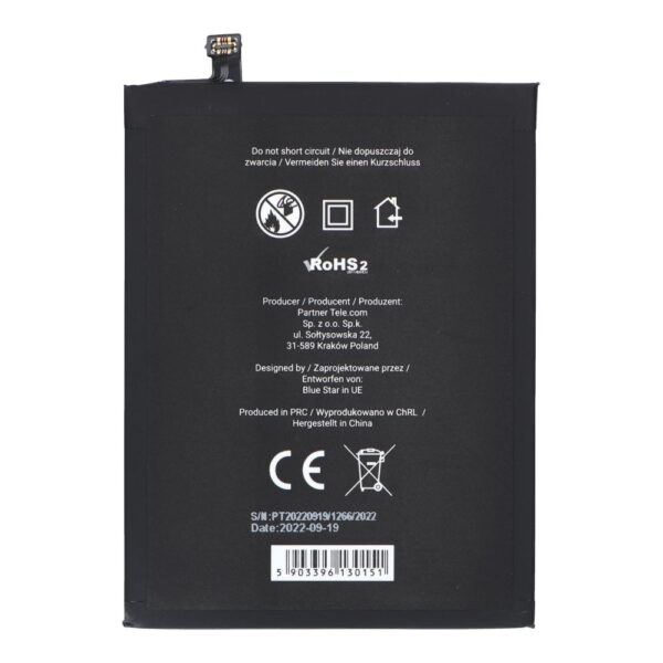 Battery for Xiaomi Redmi Note 8 / Note 8T / Redmi 7 (BN46) 4000 mAh Blue Star
