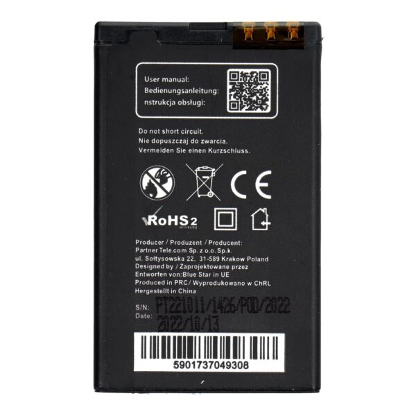 Battery for Nokia E66 / E75 / C5-03 / 3120 Classic / 8800 Arte Saphire 1200 mAh Blue Star Premium