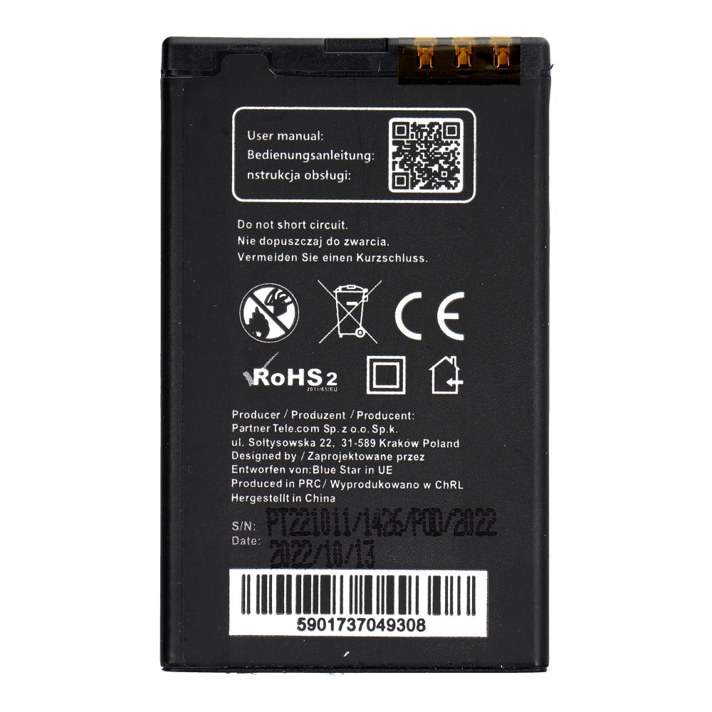 6bf8455eea1e97b7a5dfdcffe9d82aed Battery for Nokia E66 / E75 / C5-03 / 3120 Classic / 8800 Arte Saphire 1200 mAh Blue Star Premium