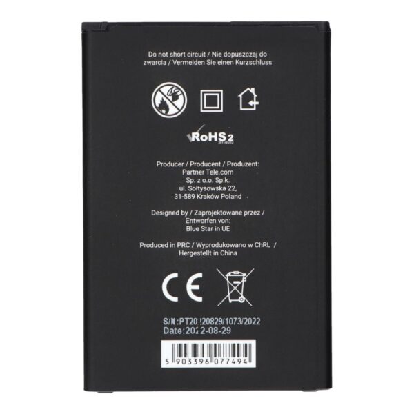 Battery for LG K4 2017 / K8 2017 2600 mAh Blue Star Premium