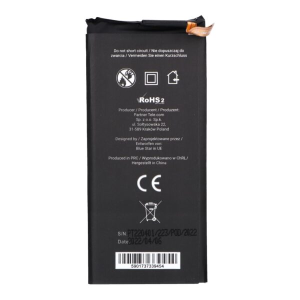 Battery for Samsung S6 Edge 2600 mAh Blue Star Premium