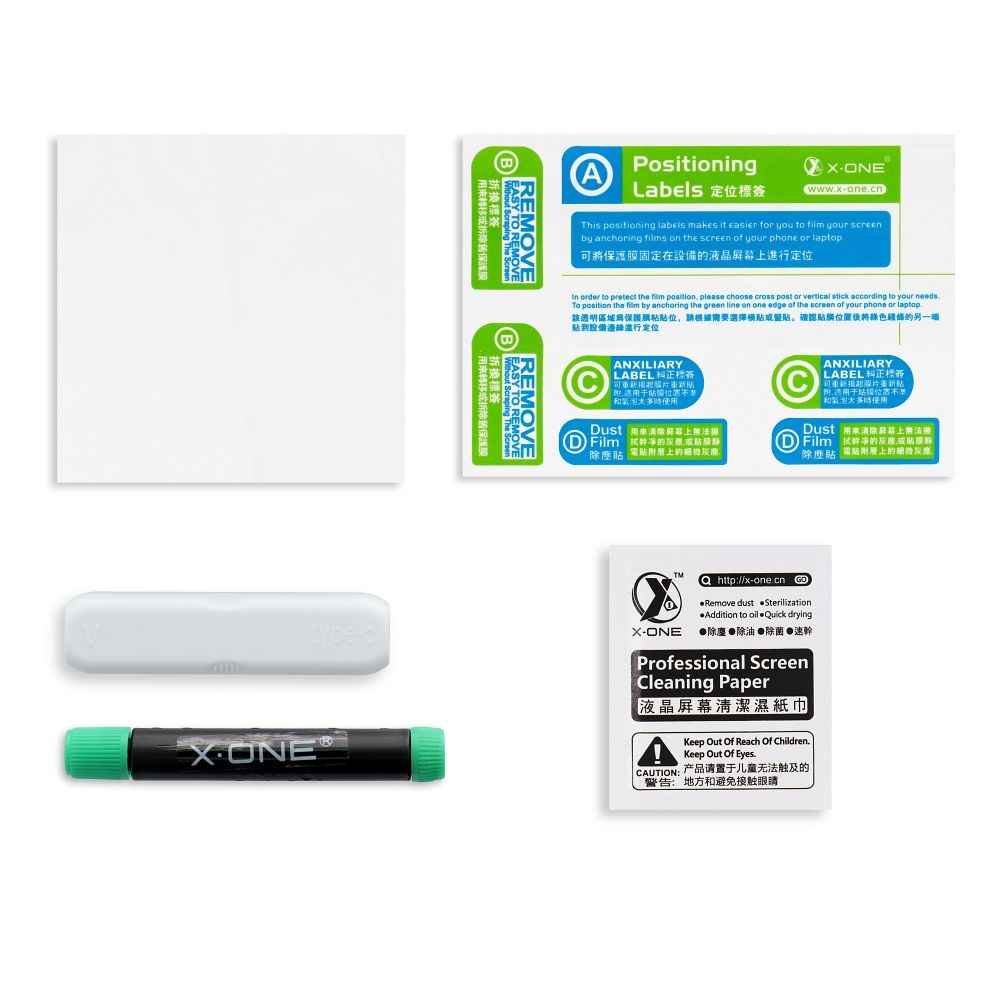 UV PRO Tempered Glass X-ONE - for Samsung Galaxy S23 Ultra (case friendly) - working fingerprint sensor