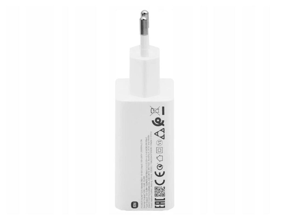 XIAOMI original charger USB A MDY-15-EK 90W white bulk