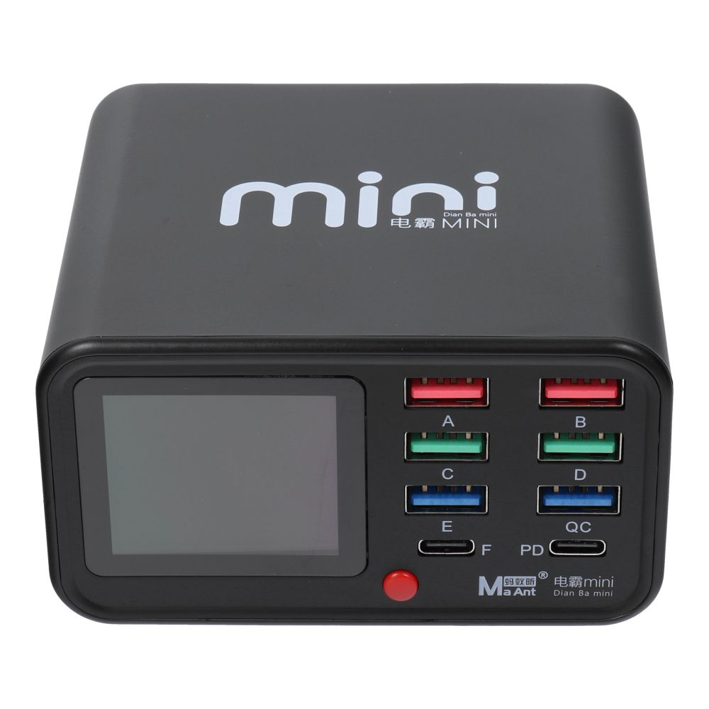 9e312e7b0a719593c675f919ebceff71 MAANT Dianba Mini Smart Charging Station 75W