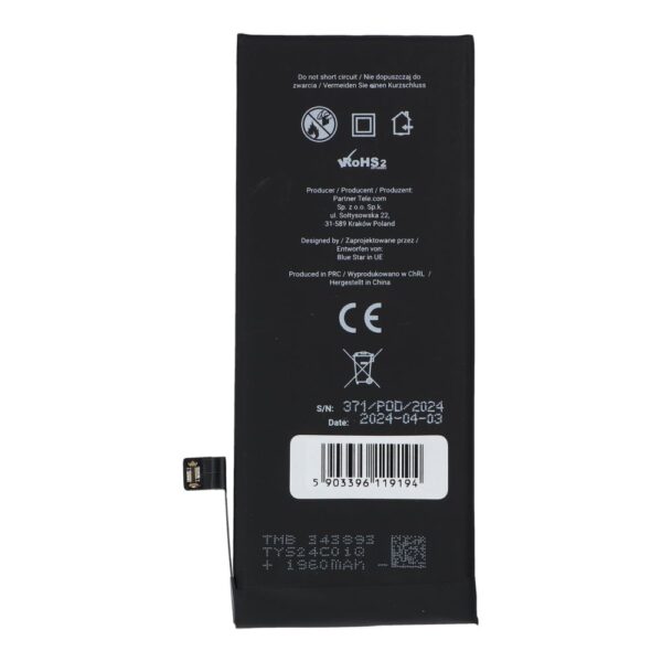 Battery for iPhone SE 2020 1821 mAh Blue Star HQ