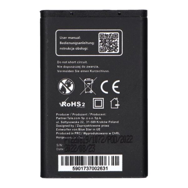 Battery for Nokia 3100 / 3650 / 6230 / 3110 Classic 900 mAh Blue Star