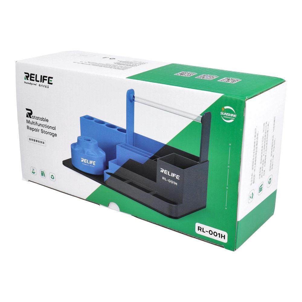 ReLife RL-001H Storage Box with Rotating Stand