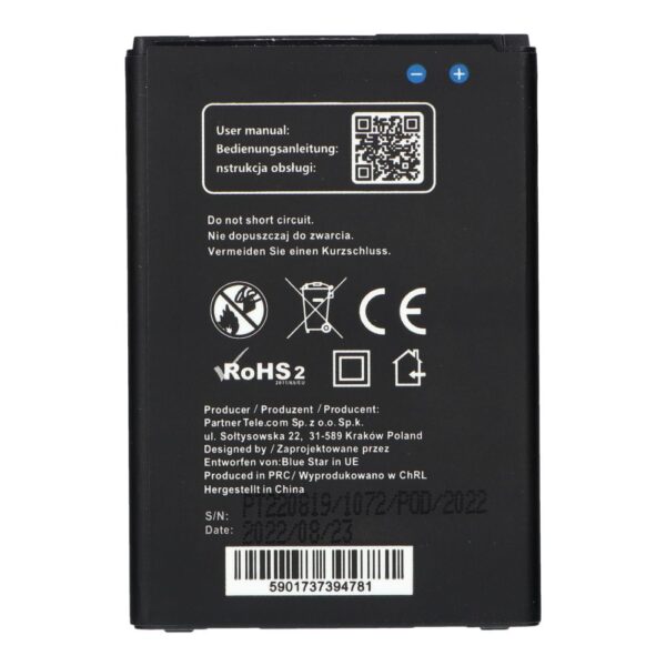 Battery for LG K7 / K8 2200 mAh Blue Star Premium