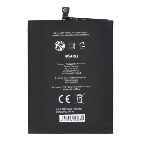Battery for Xiaomi Redmi Note 8 Pro (BM4J) 4500 mAh Blue Star