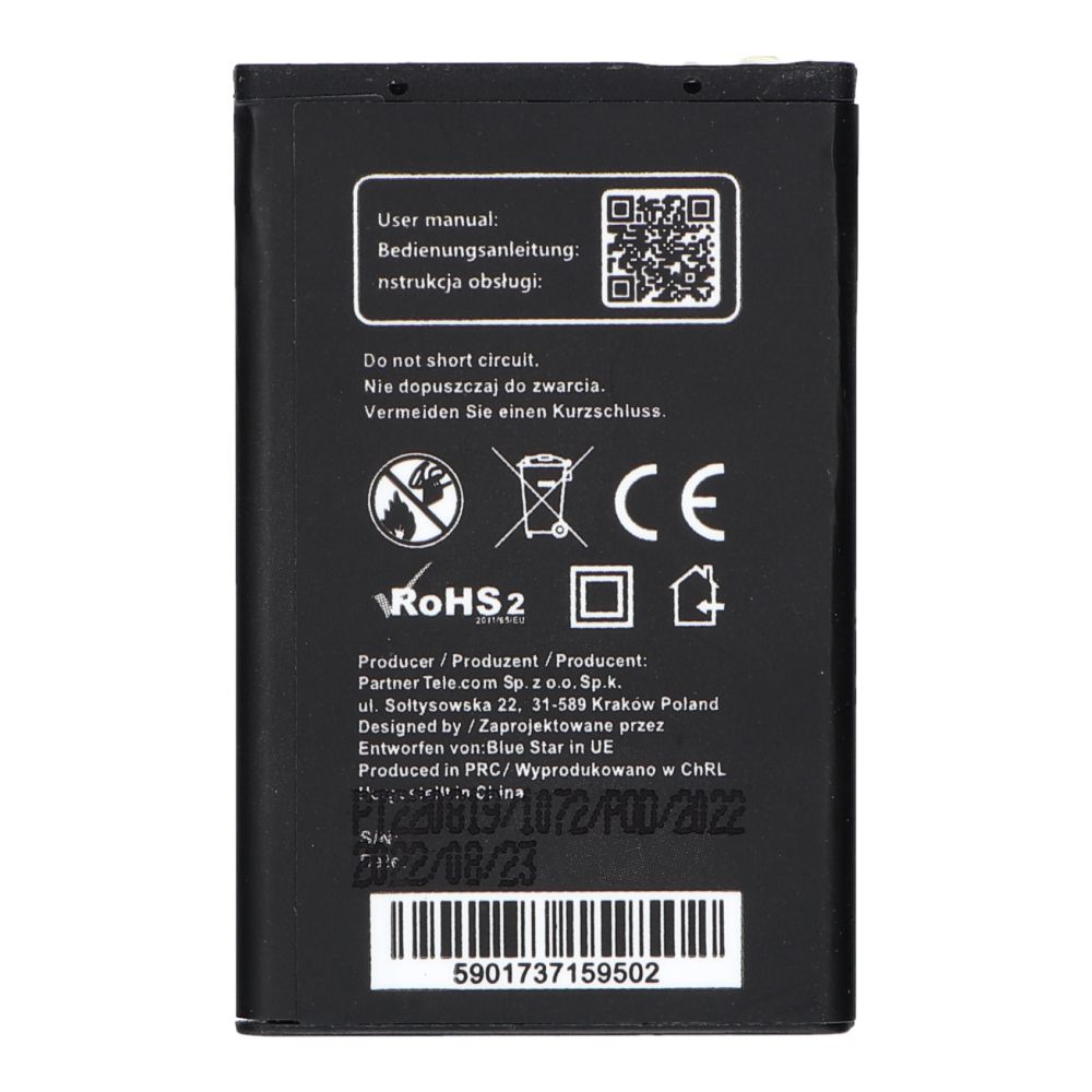 f9d512e5352e80d909be605647b614d5 Battery for Nokia 6101 / 6100 / 6300 800 mAh Blue Star