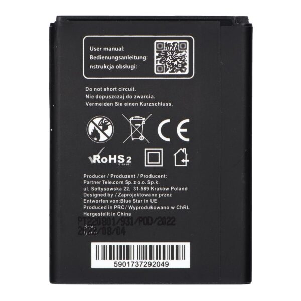 Battery for LG G2 Mini 2600 mAh Blue Star Premium