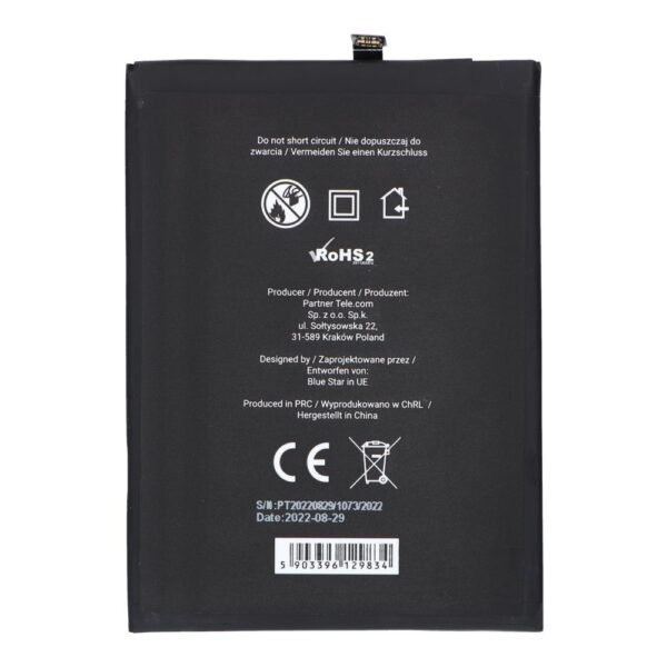 Battery for Xiaomi Redmi Note 9 (BN54) 5020 mAh Blue Star