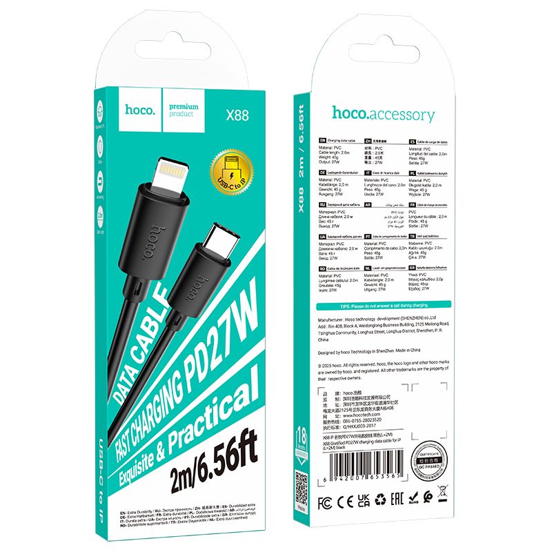 Cable USB C to Lightning Hoco PD 27W 2 m X88 black