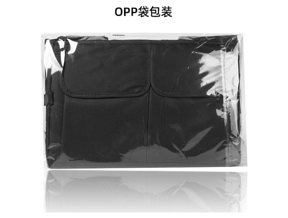 03af8016525f1f8b754da7ae67021b4a Foldable car boot storage container (Oxford material) black