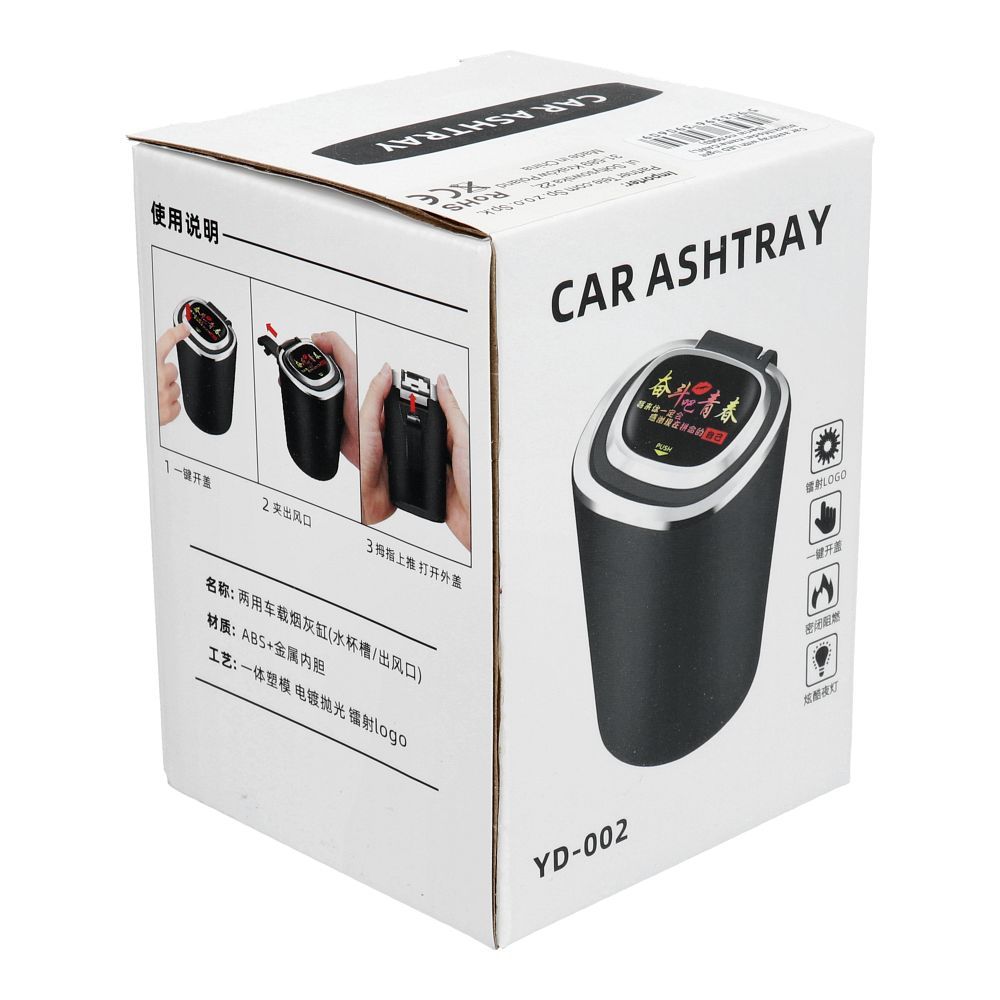 0f691f0c05c22abf5be3caa2cfd7ff67 Car ashtray with LED light black