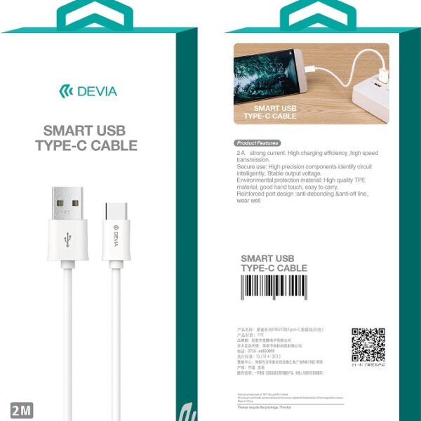 118429_oryg Devia cable Smart EC066 USB - USB-C 2,0 m 2,1A white