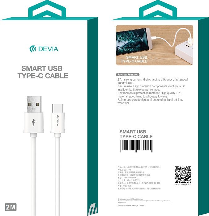 118429_oryg Devia cable Smart EC066 USB - USB-C 2,0 m 2,1A white
