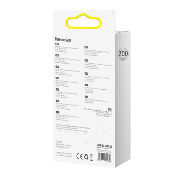 Baseus Crystal Shine Series cable USB cable for fast charging and data transfer USB Type A - USB Type C 100W 2m blue (CAJY000503)eng