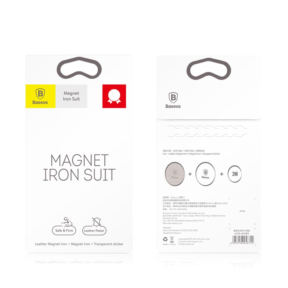 155240_oryg Baseus a set of stickers for the magnetic holder, silver plates