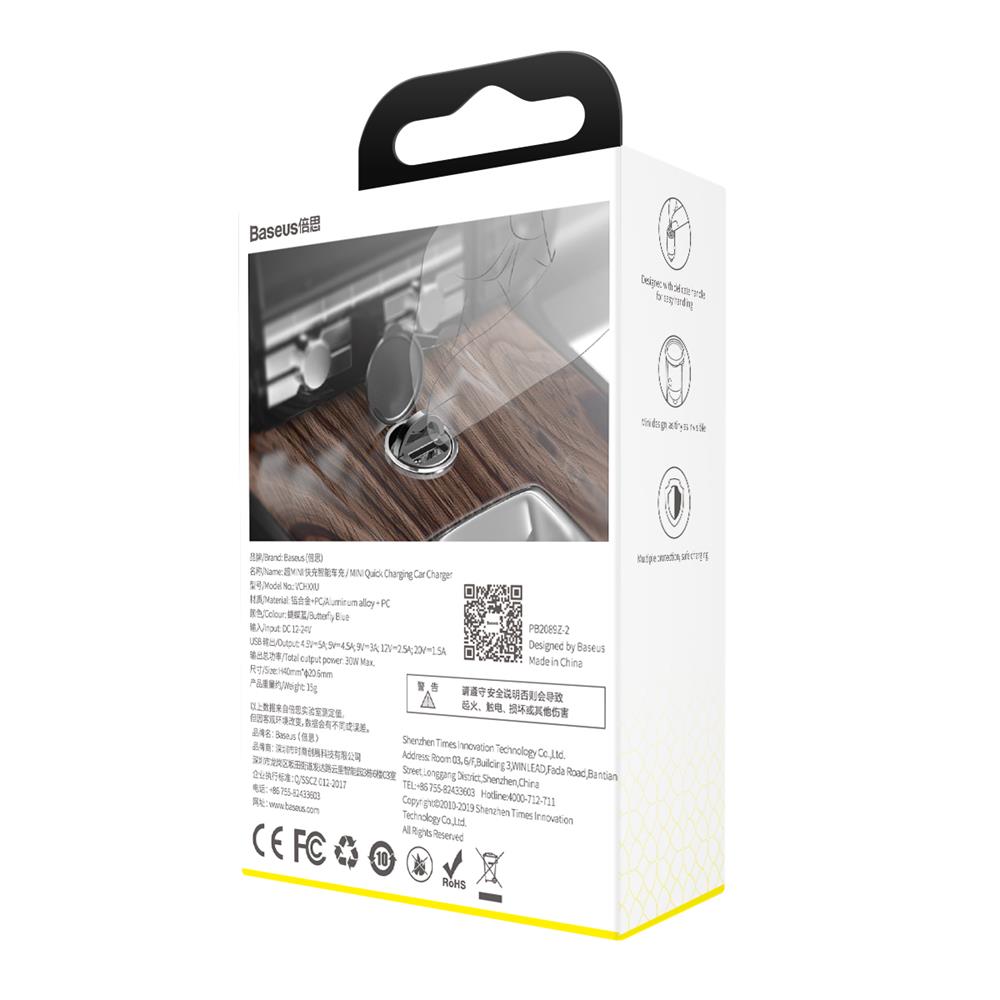 161221_oryg Baseus car charger Tiny Star Mini QC 3.0 30W 1x USB gray