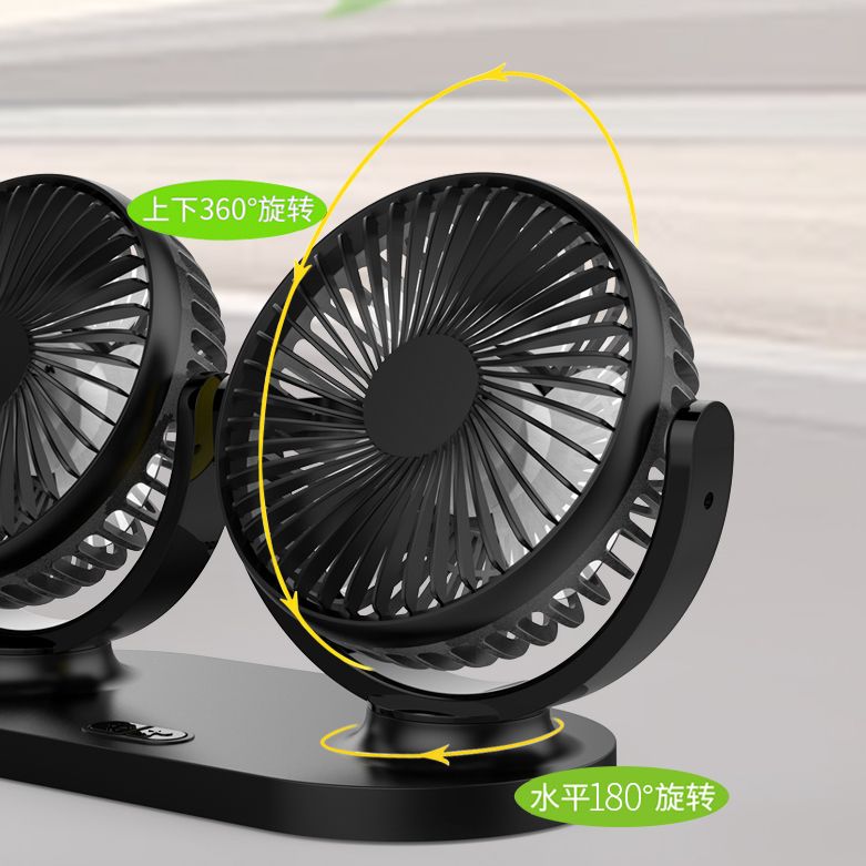 1808ab5baf8ba53730316540bfd62d9f Dual car fan powered by USB black