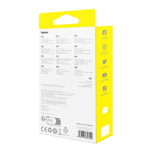 Baseus Cafule USB-C / USB-C 100W cable 2 m - red-black and black-gray (2 pcs.)eng