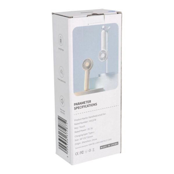 Portable fan HX-137B dark blue