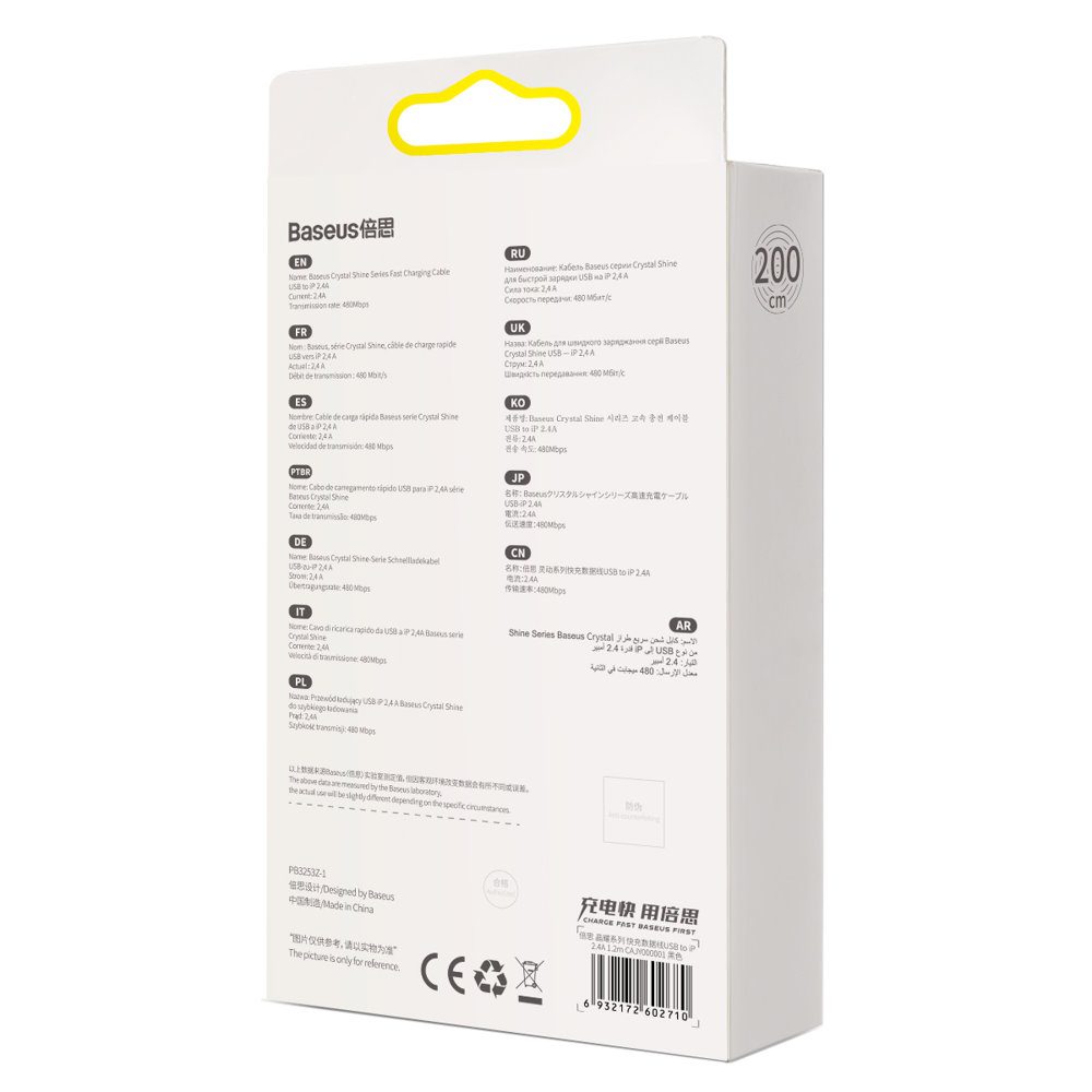 Baseus Crystal Shine Series cable USB cable for fast charging and data transfer USB Type A - Lightning 2.4A 2m black (CAJY000101)eng