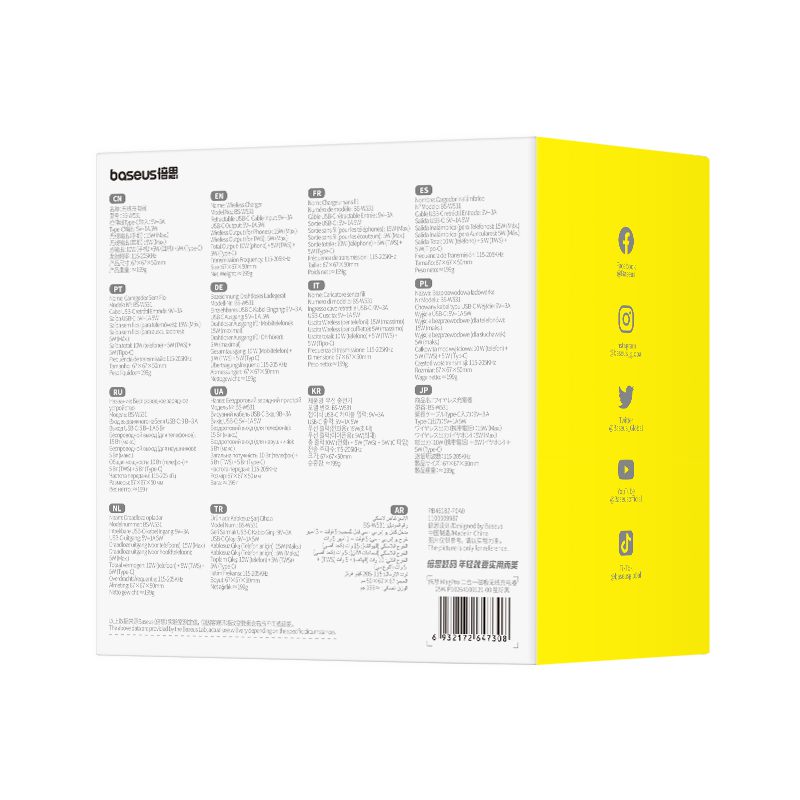 Baseus BS-W531 MagSafe / Qi USB-C 20W 2-in-1 Wireless Charger - Blackeng