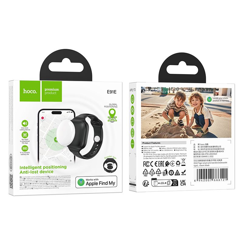 20cfa027cdfe07db603f1bb6ce5e1c44 Locator compatible with Apple Find My Hoco E91E bracelet type black